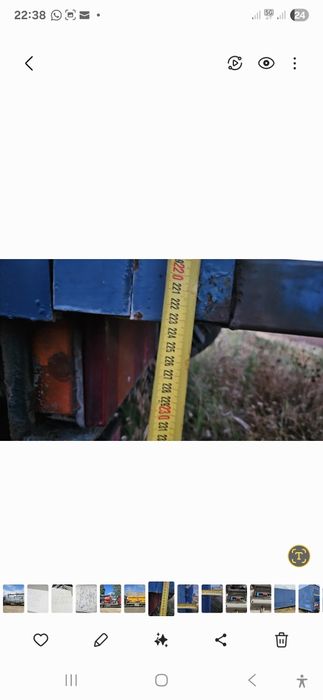 Vand cub din aluminiu