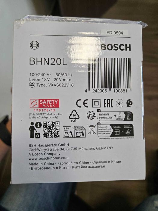 Прахосмукачка BOSCH BHN20L
