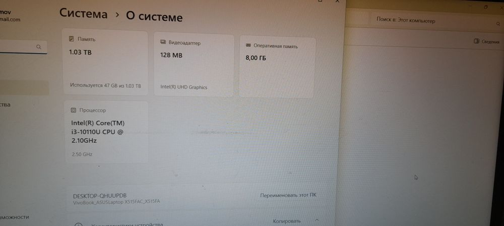 Kompyuter Asus ideal holatda