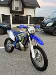 Sherco SE-R 300 2021