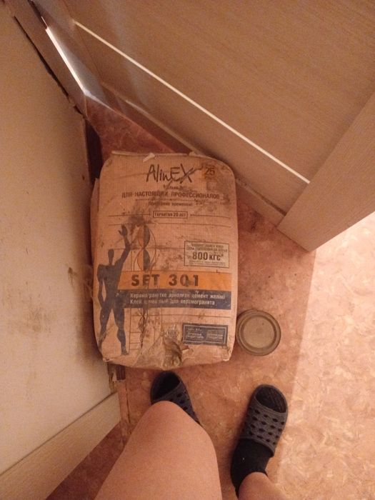 Алинекс 301 клей цементный для керамогранита