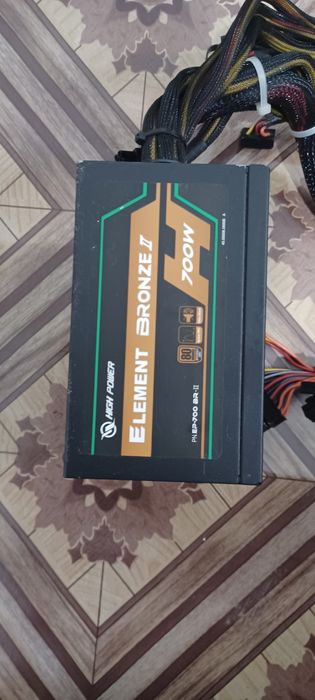 Sursa pc 700w 80 bronze