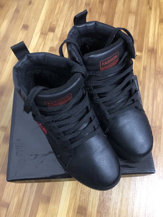 Vand ghete copi noi !