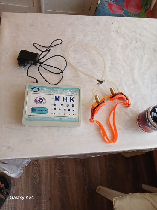 Очки массажние, ваккумние. Очки сидоренко