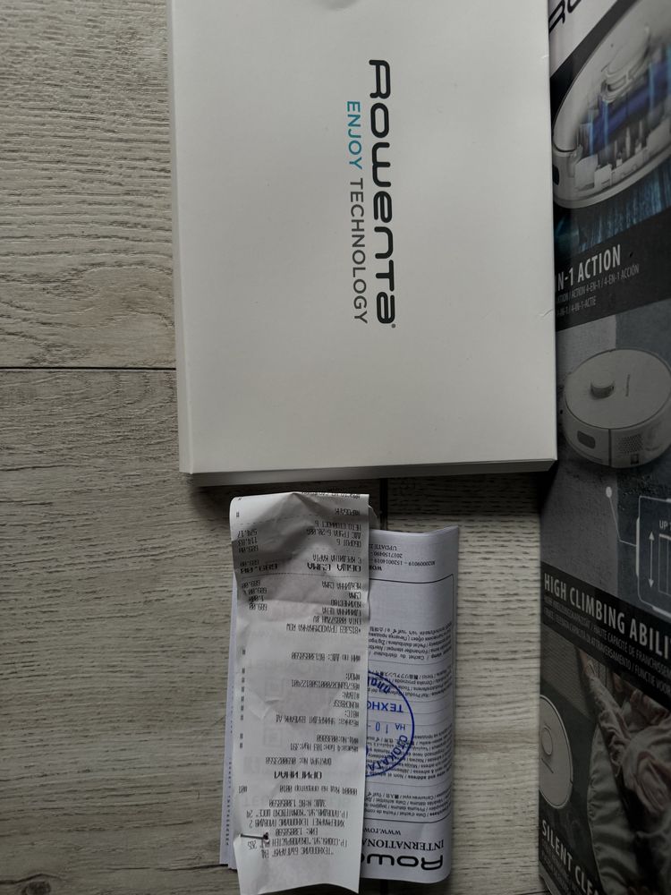 Rowenta X-Plower 75S в гаранция