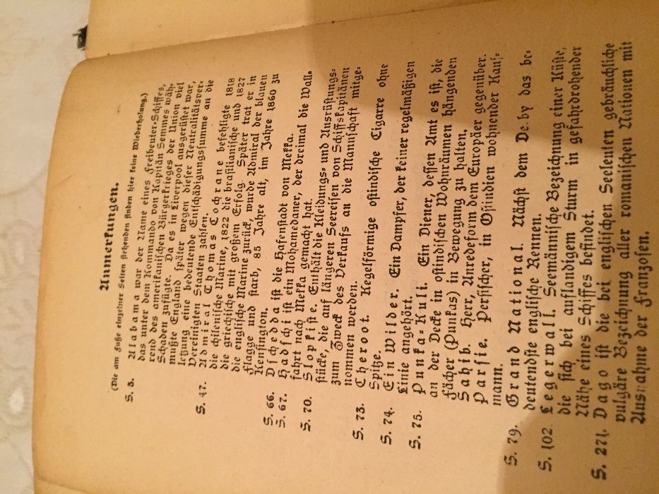 стара немска книга 1898 г с подпис на писателя