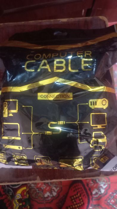 Set qabel ishlatilmagan