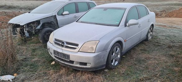 Opel Vectra 2.0 DTI 2003г. На Части