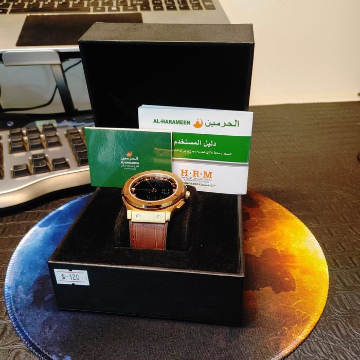 AL Haramen HA-6108 Original