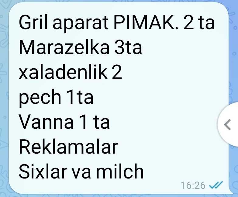 Продам грилл апарат 2 штуки турция на газе Pimak