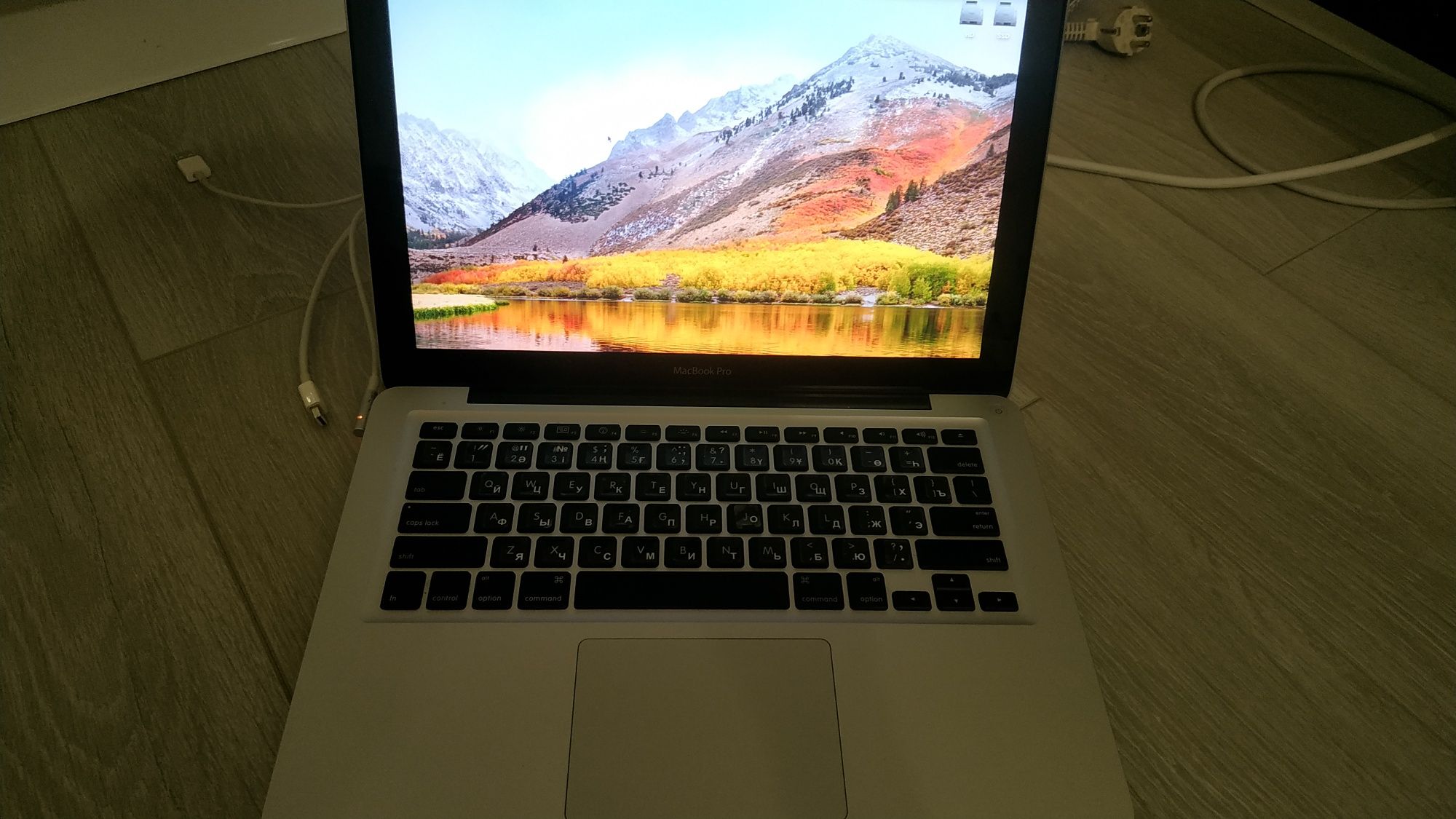 MacBook Pro 13 дюйм