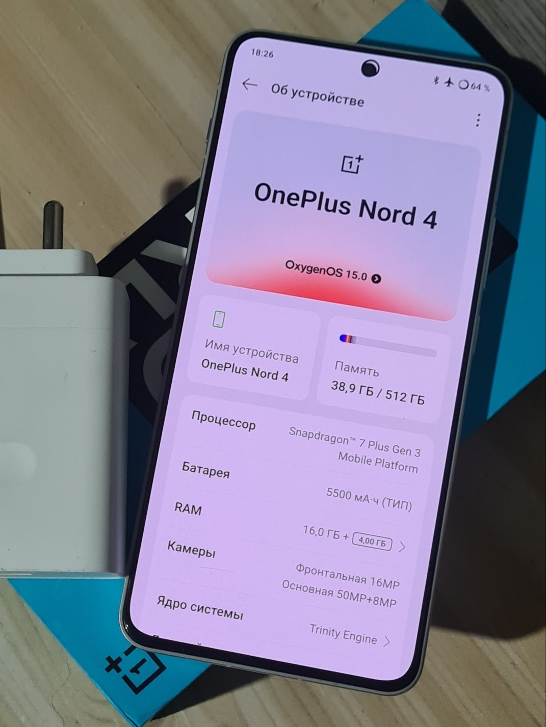 OnePlus Nord 4 16/512 обмен с моей дп 50к