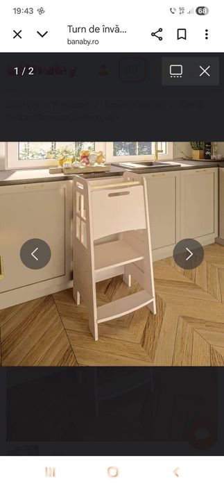 Turn de învățare Montessori din lemn - alb