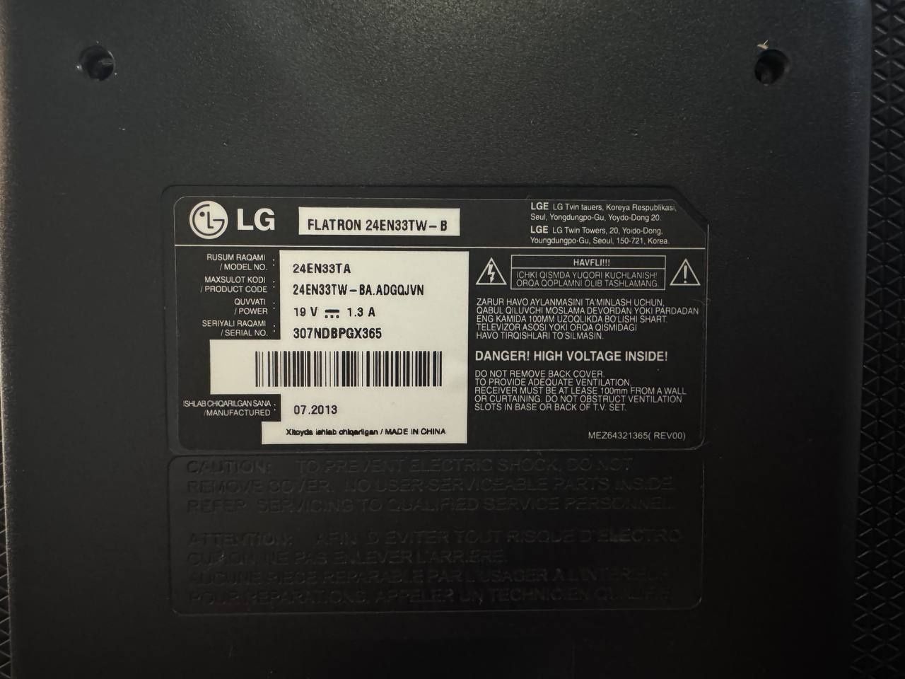Lg 24" led 24en33! 8 dona! Yaxshi holatda!