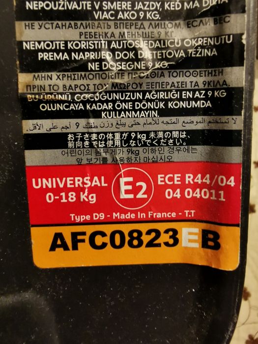 Scaun Copil Auto NANIA