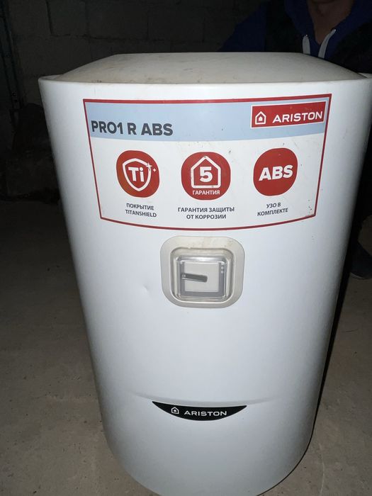 Аристон 30л рабочий