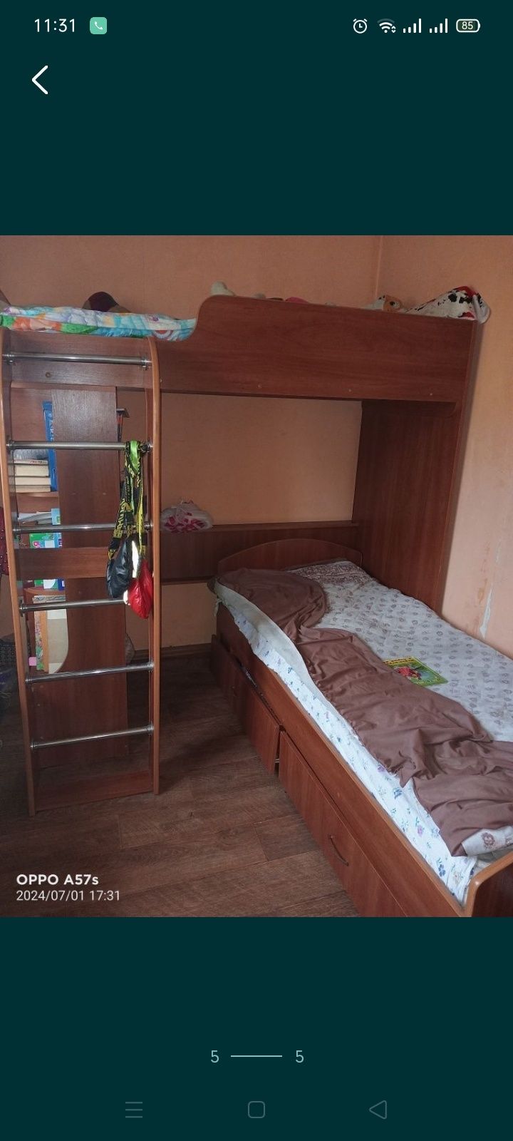Продам двухъярусную кровать