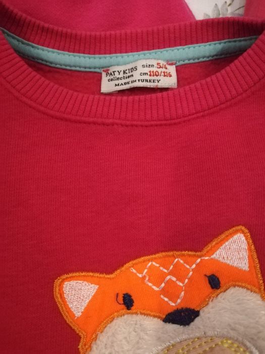 Дрехи за момиче 5-6 години, ръст 110-116 см