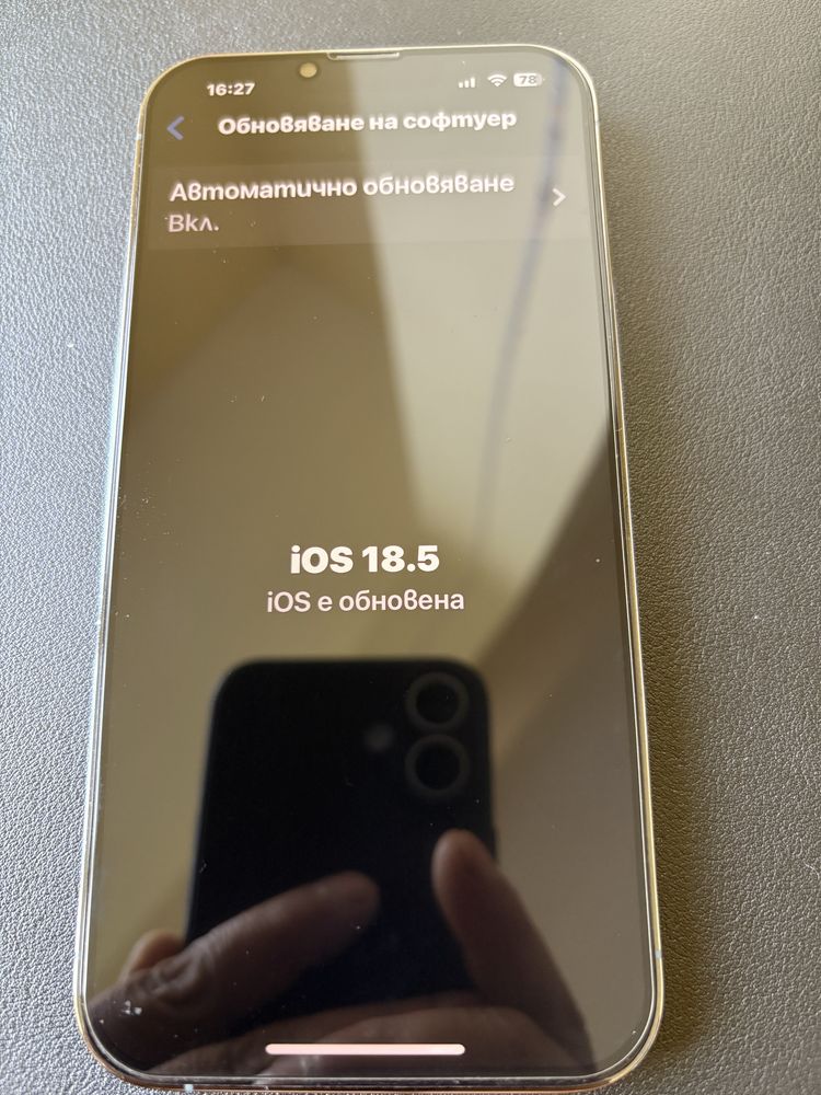 Iphone 13 pro max 128 gb 85% батерия