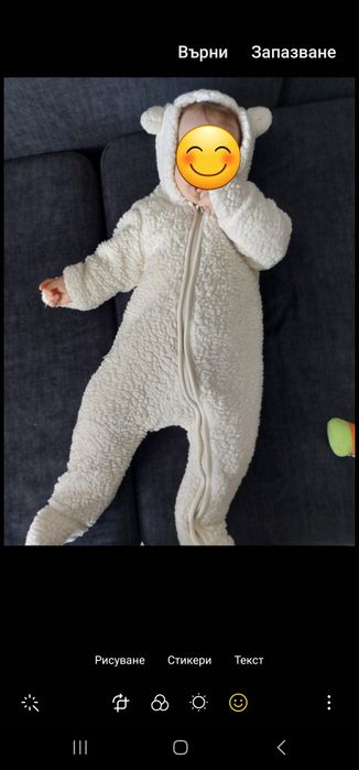 Космонавт/ ескимос, за бебе H&M