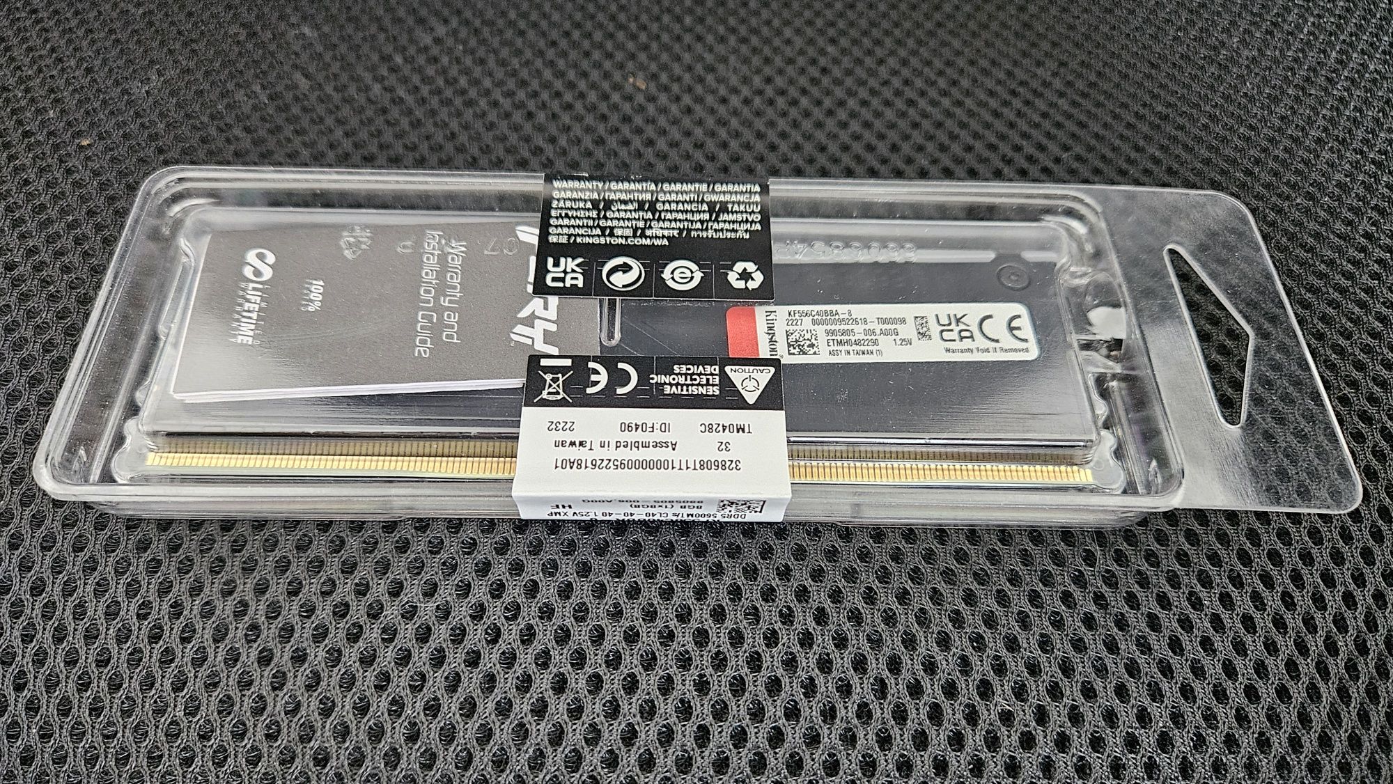 Оперативная память DDR5 Kingston 8gb