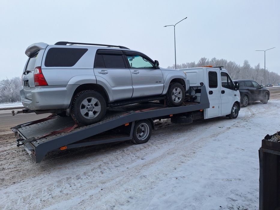 Эвакуатор недорого