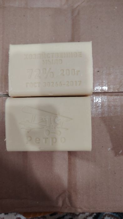 Продам мыло хозяйственное