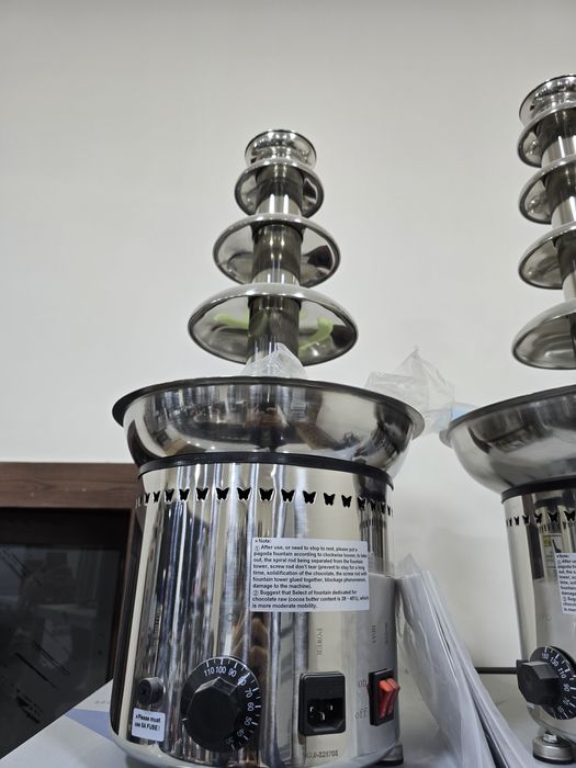 Shkalat fantan Shkalat eritib beruvchi