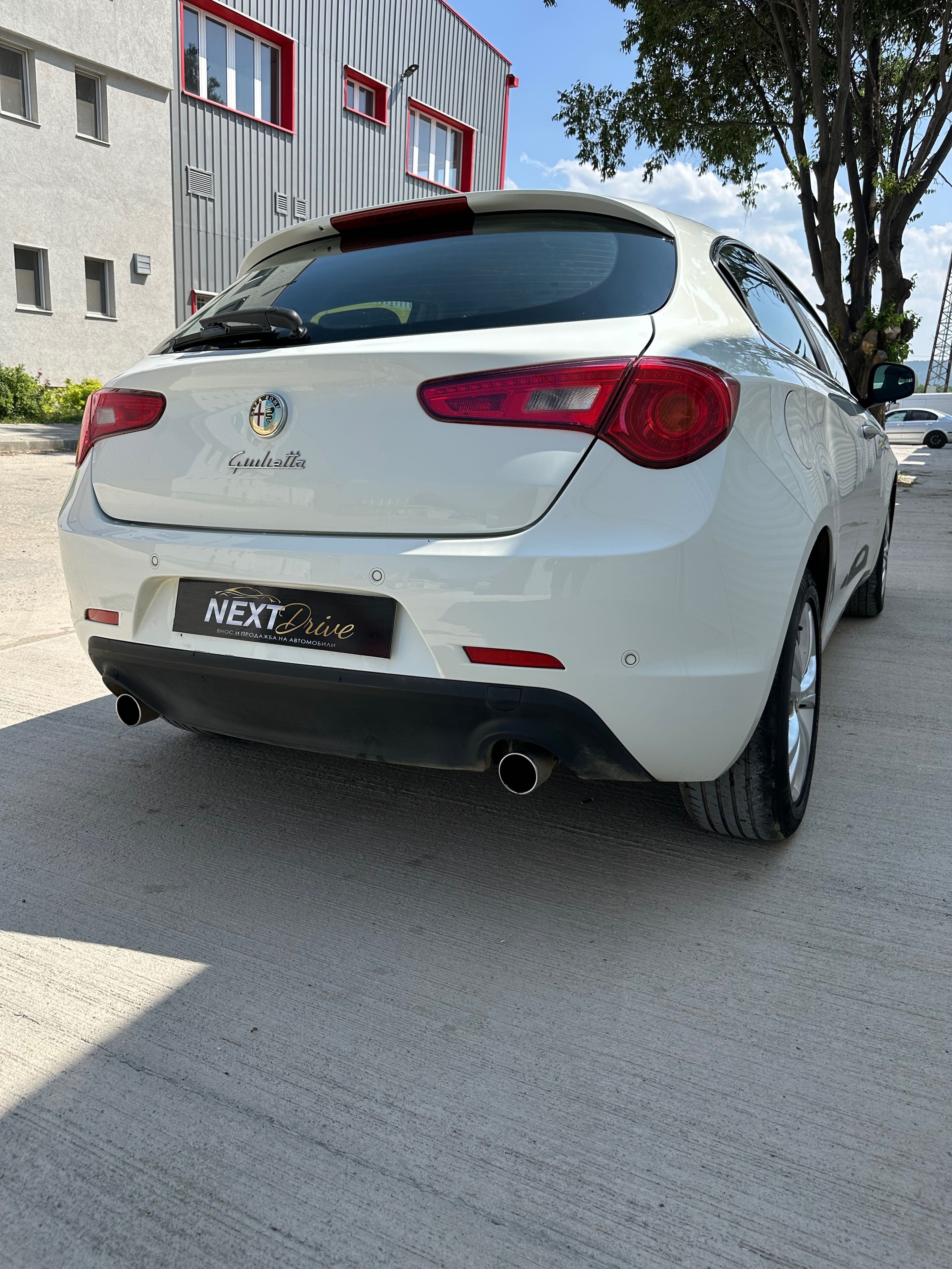 Alfa Romeo Gullieta