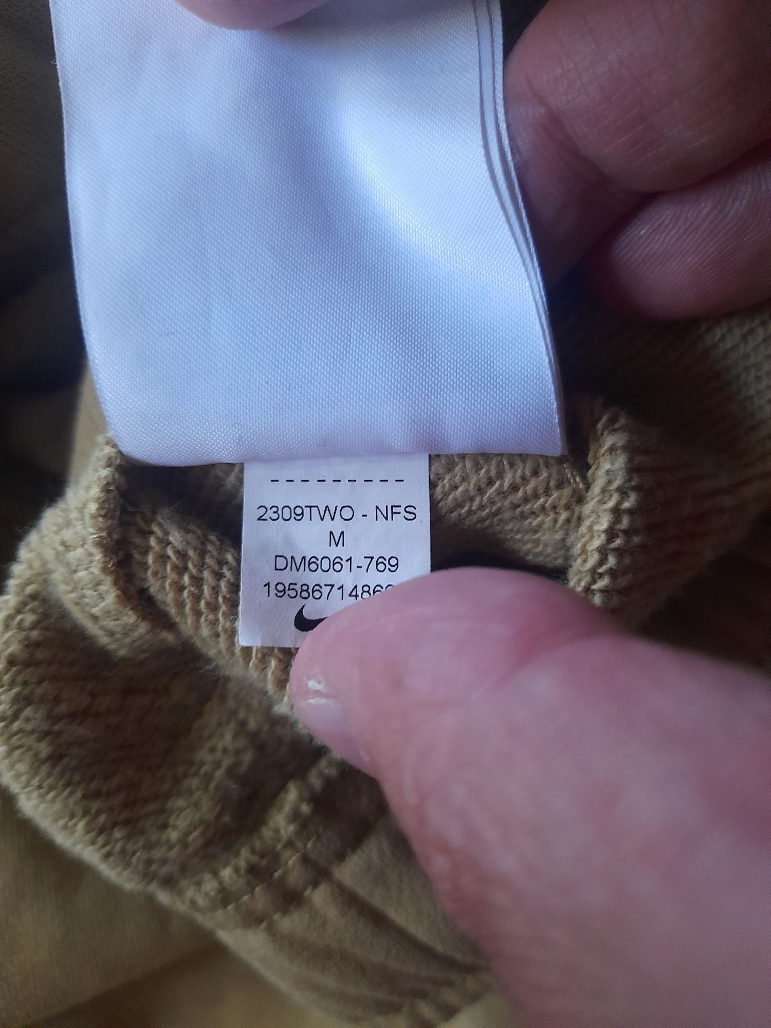 Nike Air долнище M- L размер.