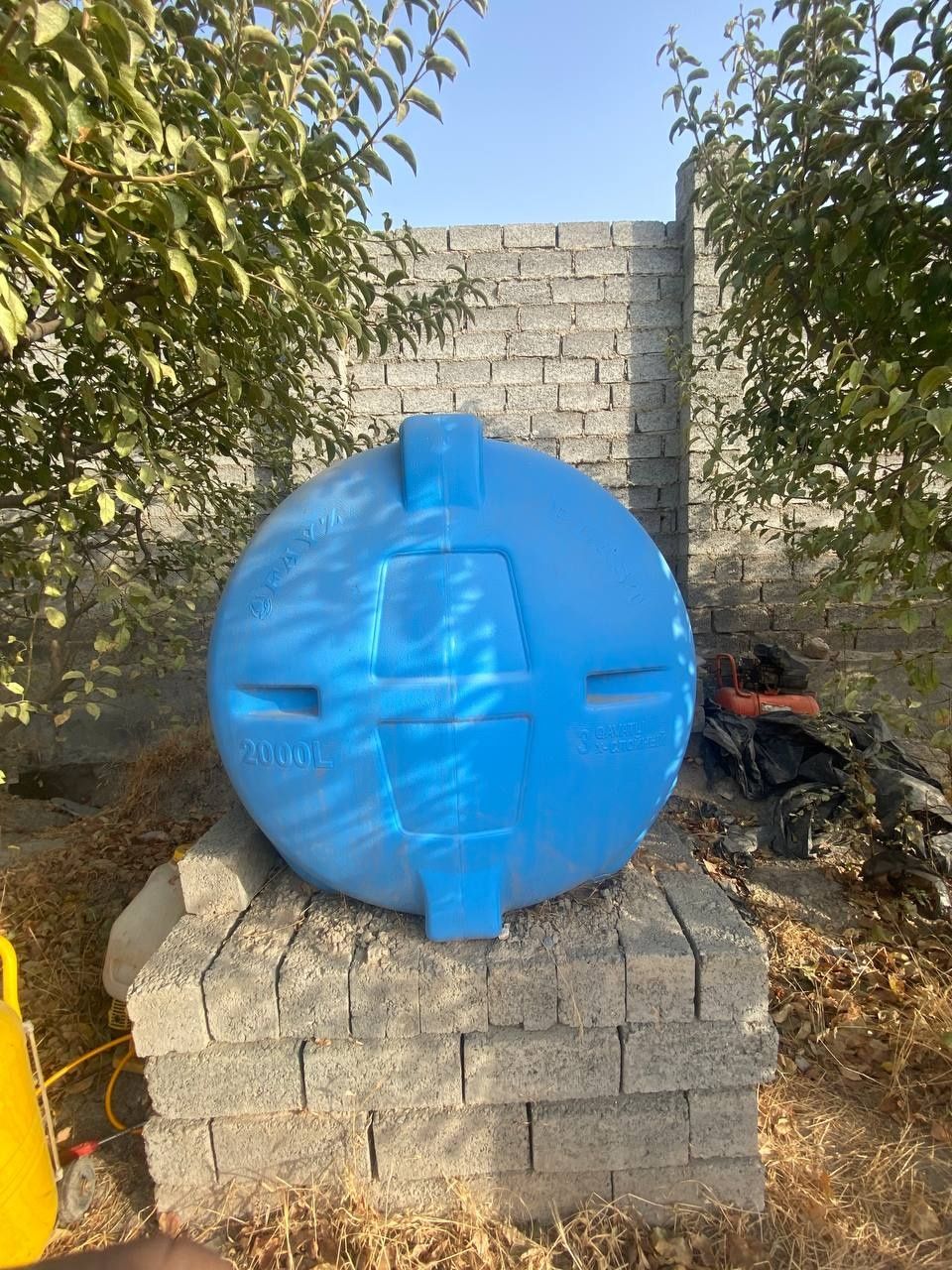 Karcher sotiladi