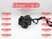 Camera Foto DSC Sony Cyber-shot DSC-HX350 2.04 Mpx Video FHD Box Nou