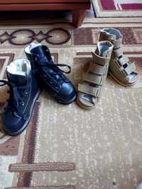 Обувь детская ортопедическая зимняя и летняя