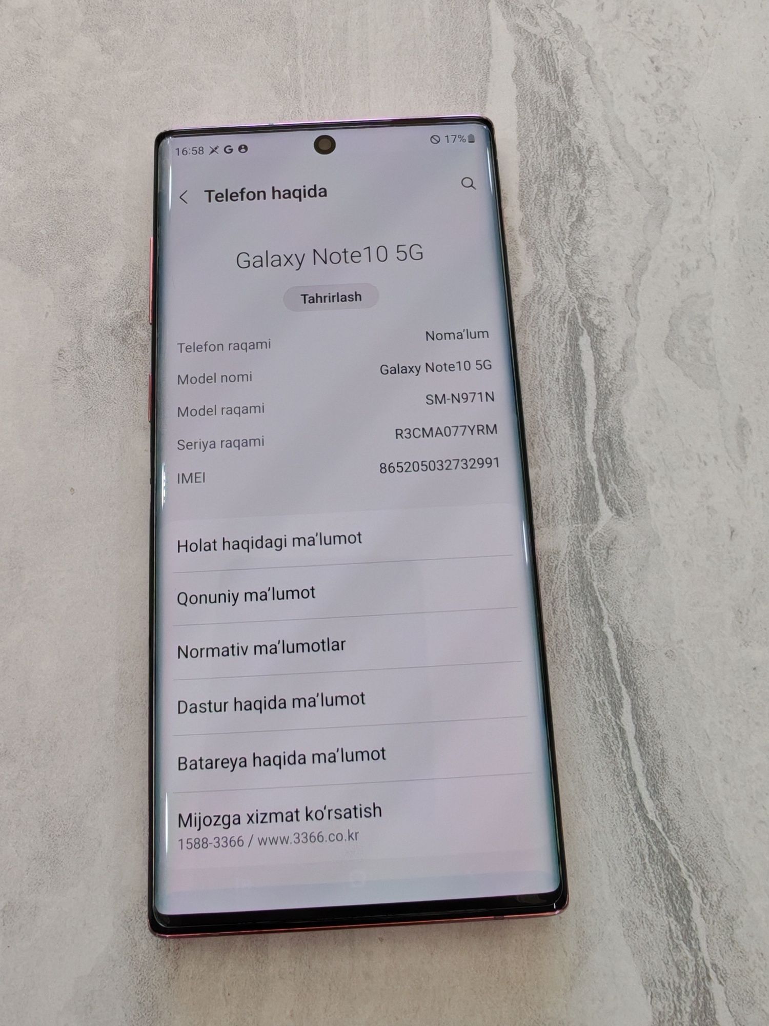 Samsung Galaxy Note 10 5G  12/256GB IDEAL