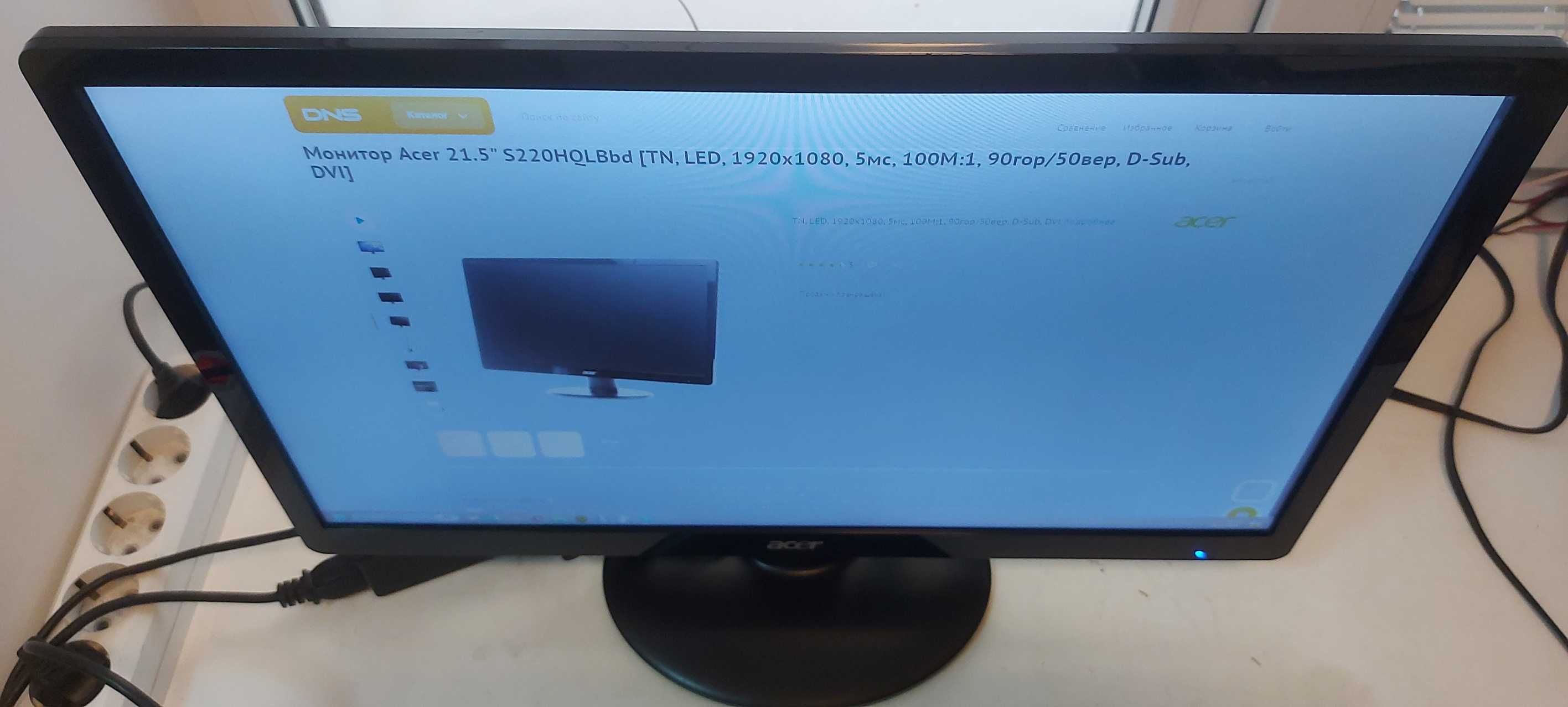 Монитор Acer 21.5"(54.6 см) S220HQ (TN, LED, 1920x1080, 5мс)