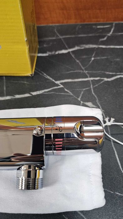 Baterie de baie FOKUS