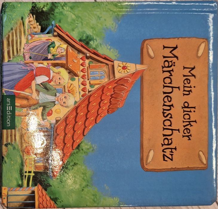Детски книжки на немски език
