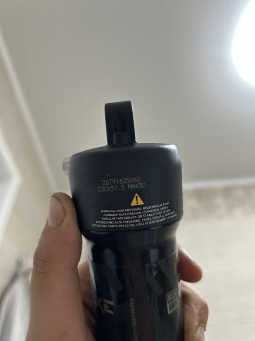 Vand rockshox deluxe select+