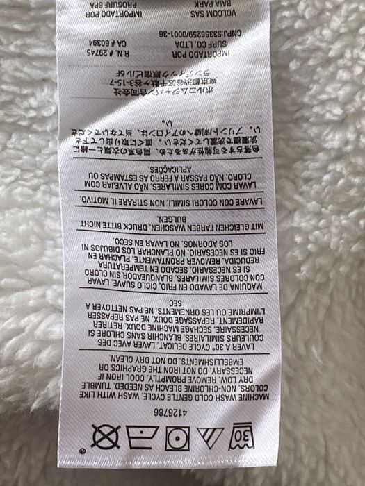 Грейка с качулка Volkom, с етикет