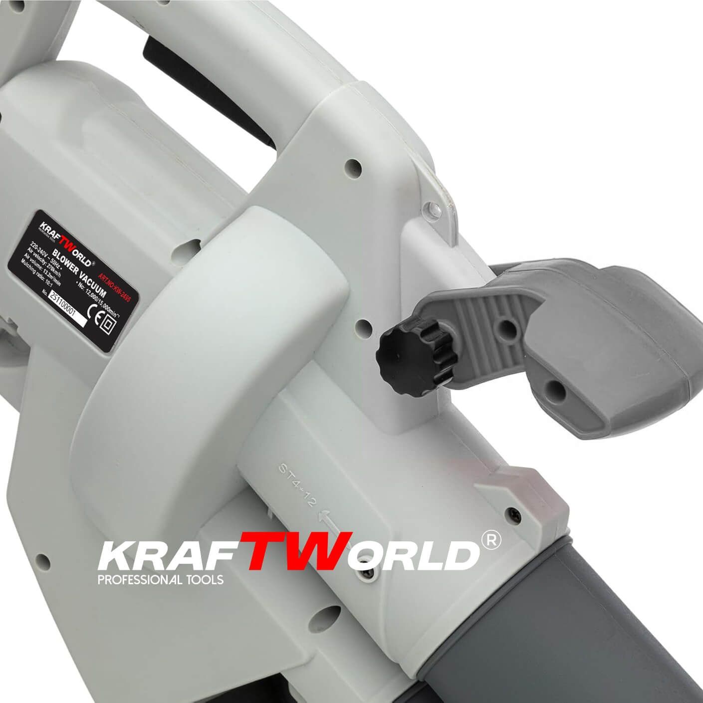 Електрически листосъбирач KraftWorld 3000W с три функции и Подарък – в
