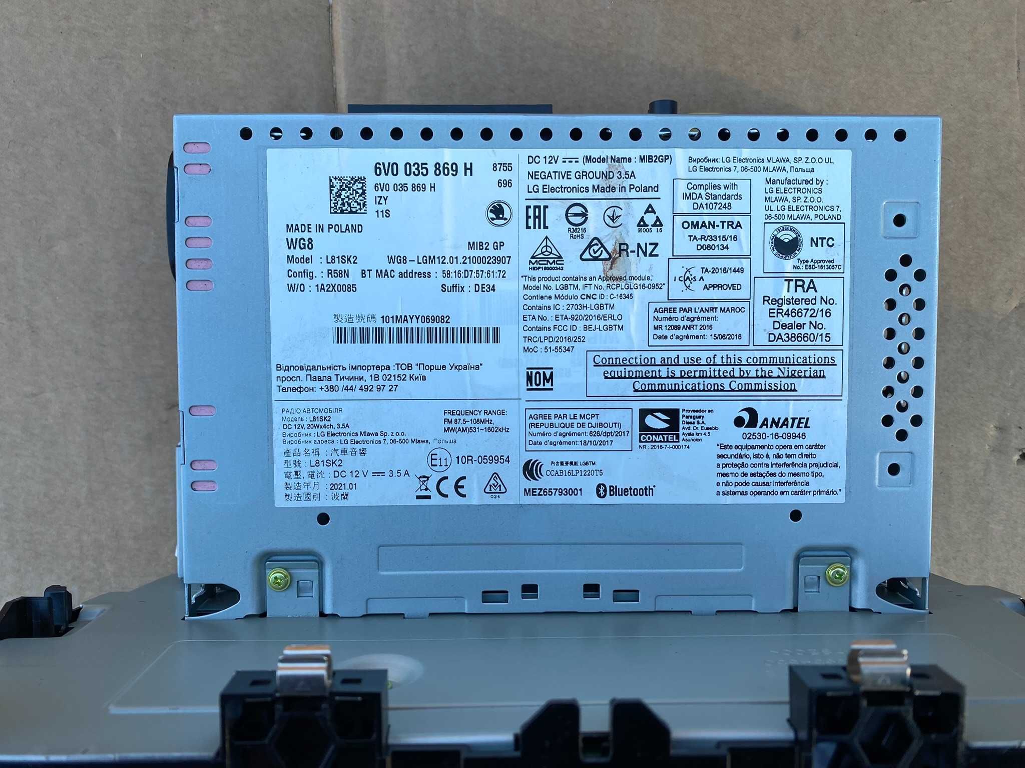 Unitate media radio display Skoda Fabia 3 stare foarte buna