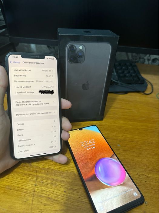 iphone 11 pro max/ A32