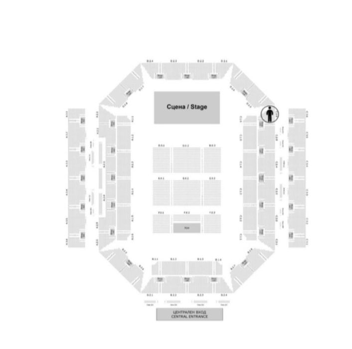 Билети за концерта на Софи Маринова 5 декември