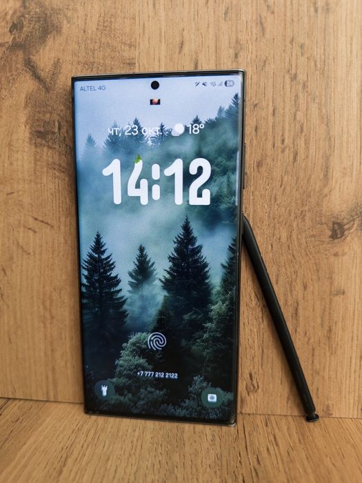 Samsung s23 ultra 256gb