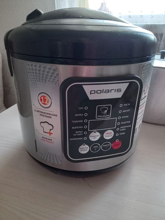 Мультиварка новое