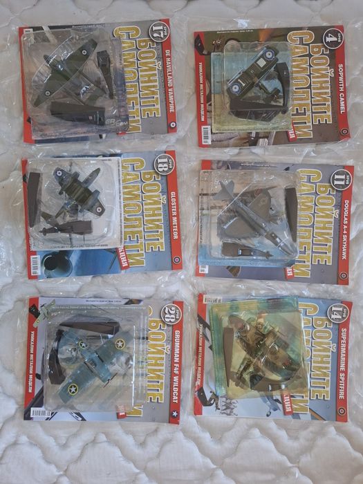 24 бр. Метални Модели Самолети "Бойните самолети" + "Летящи крепости"