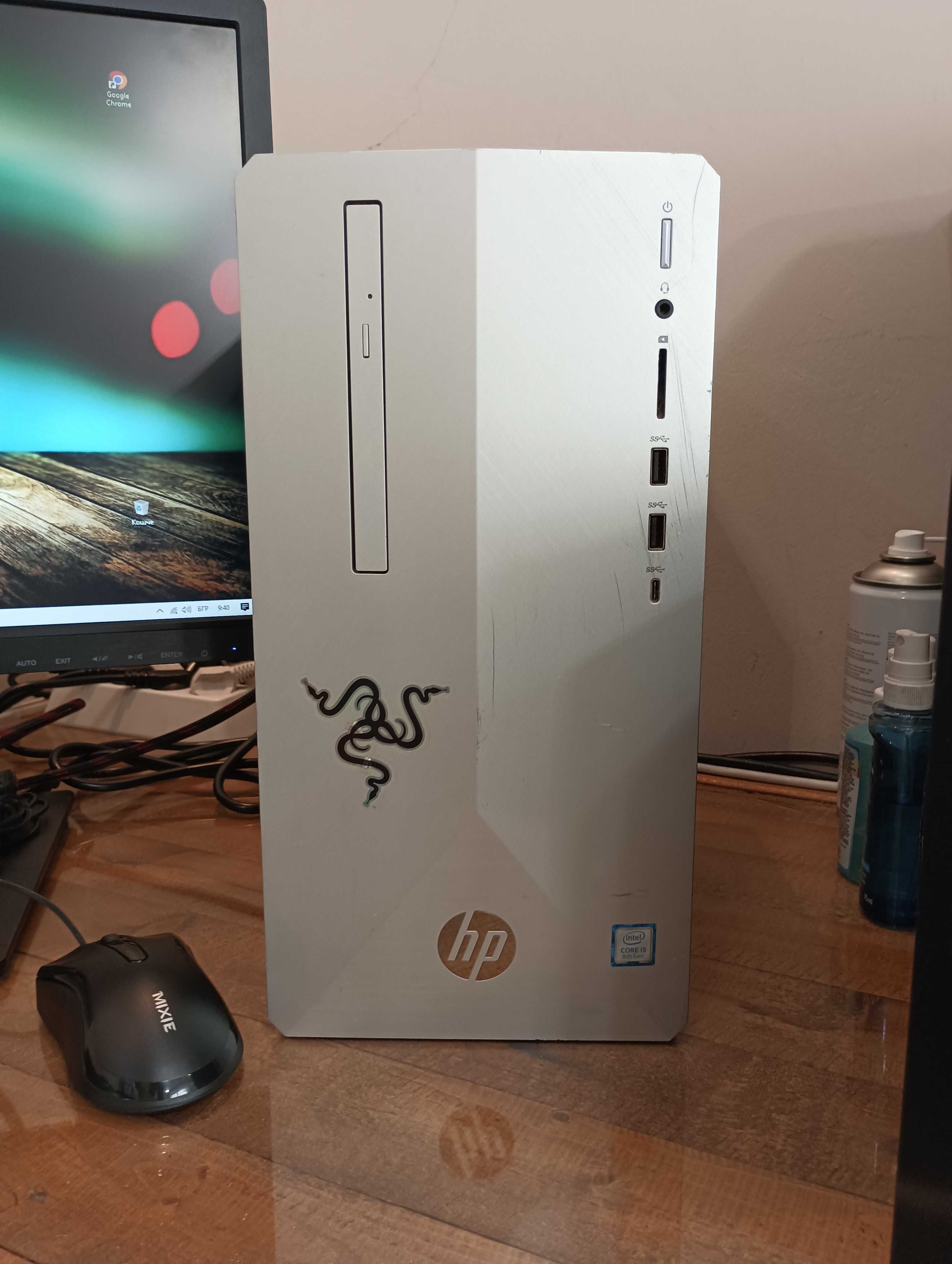 Компютър HP Pavilion TPC-W043-MT  + монитор, клавиатура и мишка