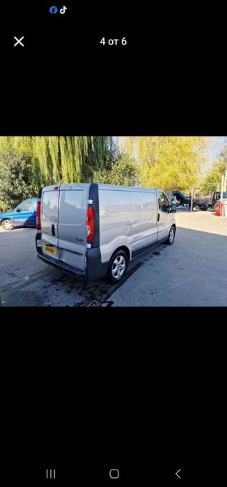 Renault Trafic2014