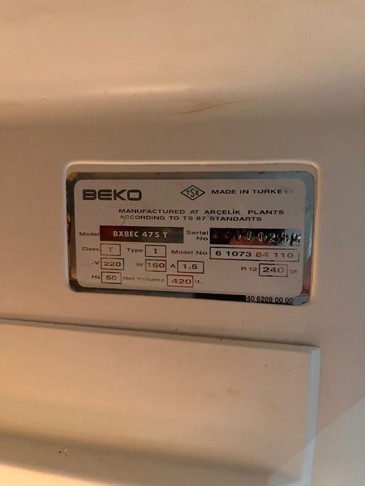 Широк хладилник ВЕКО 420л обем