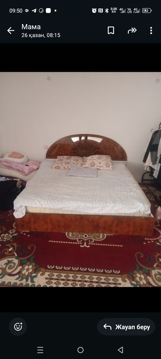 Дом уй срочна аренада